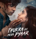 Thukra Ke Mera Pyaar S02 (2026) Hindi Completed Web Series HEVC ESub {🔥Ep.46-50 (Part-12) Last Part}
